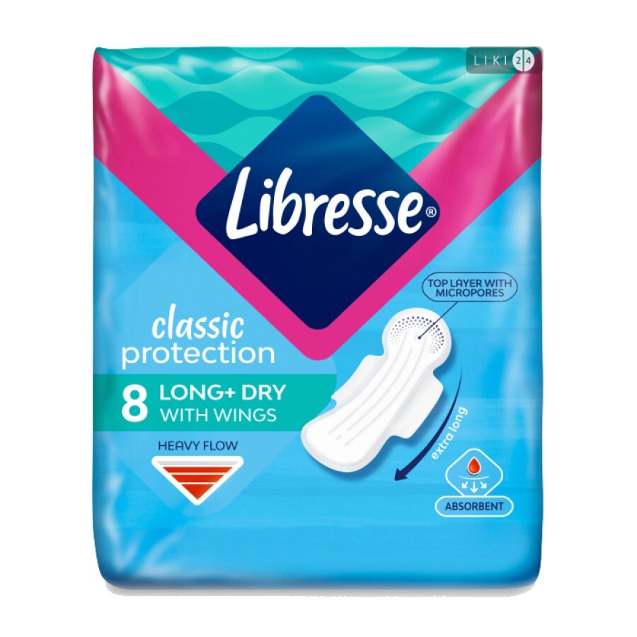 Прокладки Libresse Classic Protection Long Dry, 8 шт: ціни та характеристики