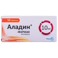 Аладин табл. 10 мг блистер №50