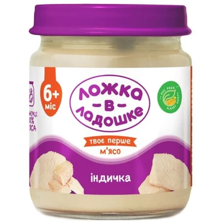 Пюре м'ясне Ложка в Ладошке індичка та овочі, 100 г: ціни та характеристики
