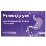 Ремедиум суспензия оральная 5 мл №14 флакон