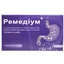 Ремедіум суспензія оральна 5 мл №14 флакон