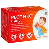 Респикс Синус порошок саше 4,5 г, со вкусом земляники, №10