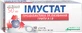 Иммустат табл. п/о 50 мг контурн. ячейк. уп., в пачке №10