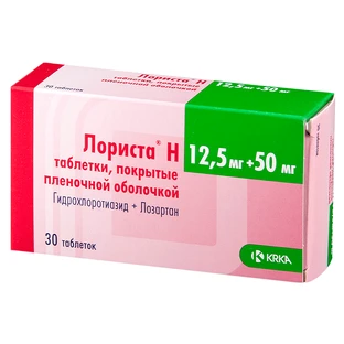 Лоріста H табл. в/плівк. обол. 50 мг + 12,5 мг №30
