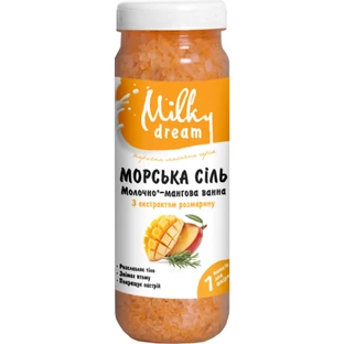Сіль для ванн Milky Dream морська Молочно-мангова ванна, 700 г