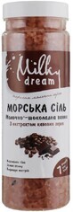 Сіль для ванн Milky Dream морська Молочно-шоколадна ванна, 700 г