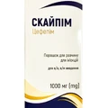 Скайпім порошок для розчину для ін’єкцій, 1000 мг, флакон