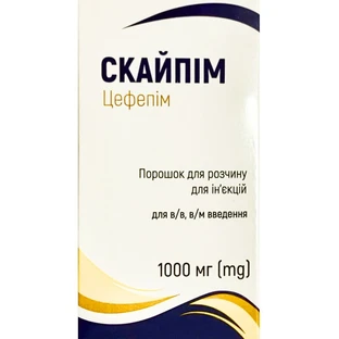 Скайпім порошок для розчину для ін’єкцій, 1000 мг, флакон