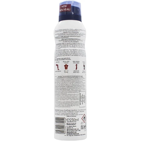 Спрей для тіла Eucerin Aquaphor 250 мл: ціни та характеристики