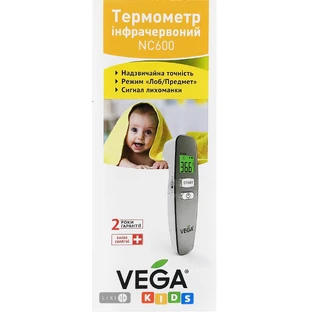 Термометр інфрачервоний NC600