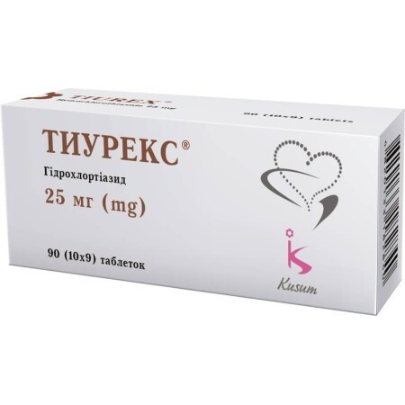 Тиурекс табл. 25 мг блістер №90