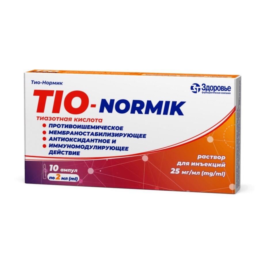 Тіо-нормік р-н д/ін. 25 мг/мл амп. 2 мл №10: ціни та характеристики