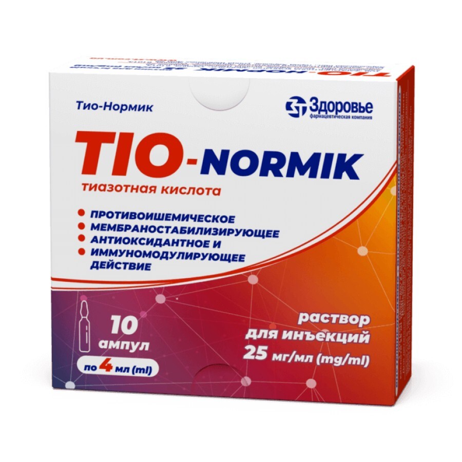 Тіо-нормік р-н д/ін. 25 мг/мл амп. 4 мл №10: ціни та характеристики