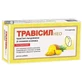 Травісіл нео льодяники зі смаком ананасу №16