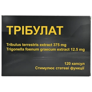 Трибулат капсулы №120