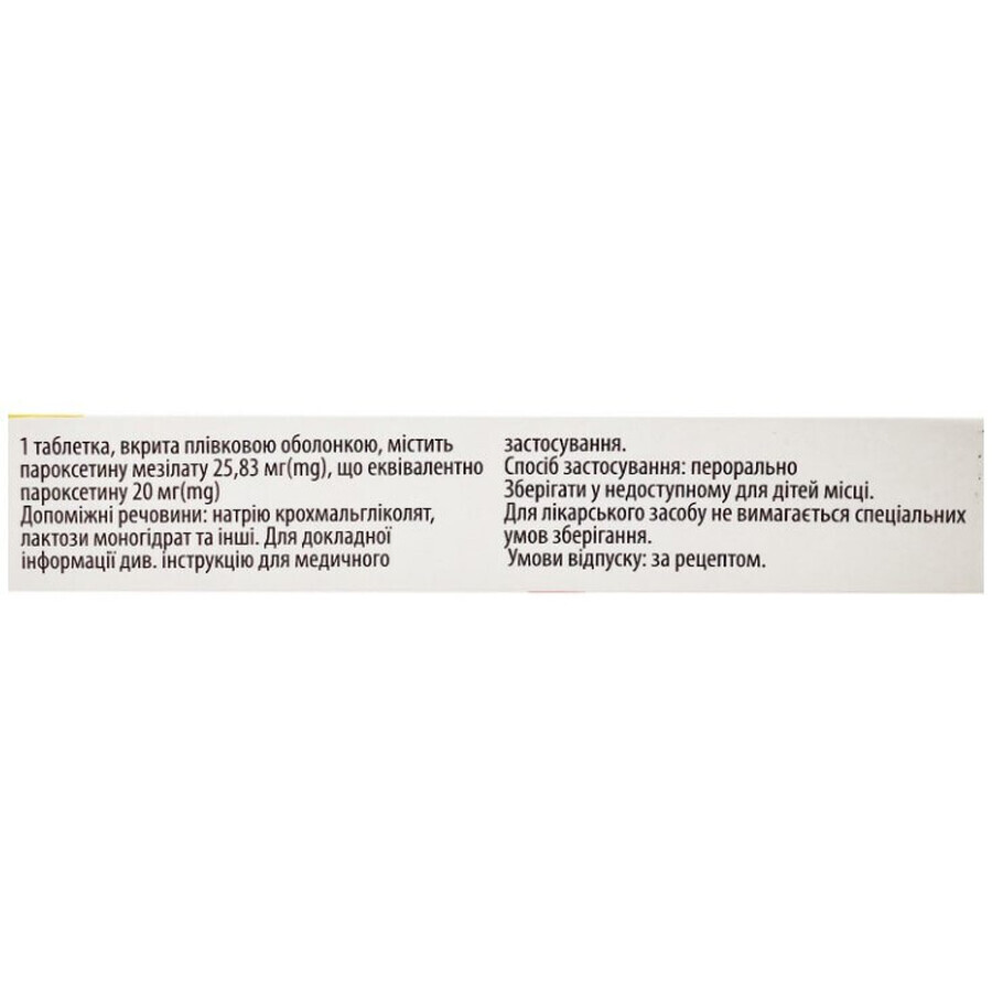 Тривонор 20 мг таблетки, покрытые пленочной оболочкой, блистер, №28: цены и характеристики