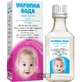 Укропная вода Gripe Water,  150 мл 