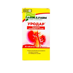 Уродар таблетки №30