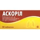 Аскоріл табл. №50