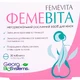 Георг Біосистеми