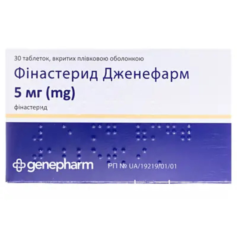 Финастерид дженефарм табл. п/плен. оболочкой 5 мг блистер №30: цены и характеристики