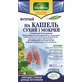 Фиточай Доктор Фито От кашля сухого и мокрого по 1.5 г 20 шт