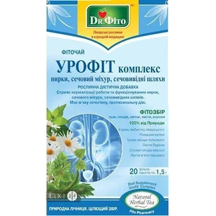 Фіточай Доктор Фіто Урофіт комплекс фільтр-пакет 1.5 г 20 шт