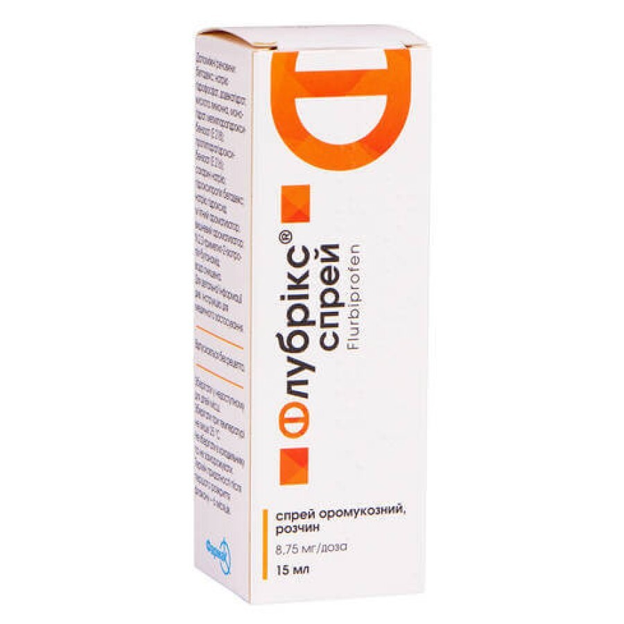 Флубрікс спрей оромукозний, р-н 8,75 мг/доза фл. 15 мл: ціни та характеристики