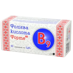 Фолиевая кислота таблетки 0,25 г №60