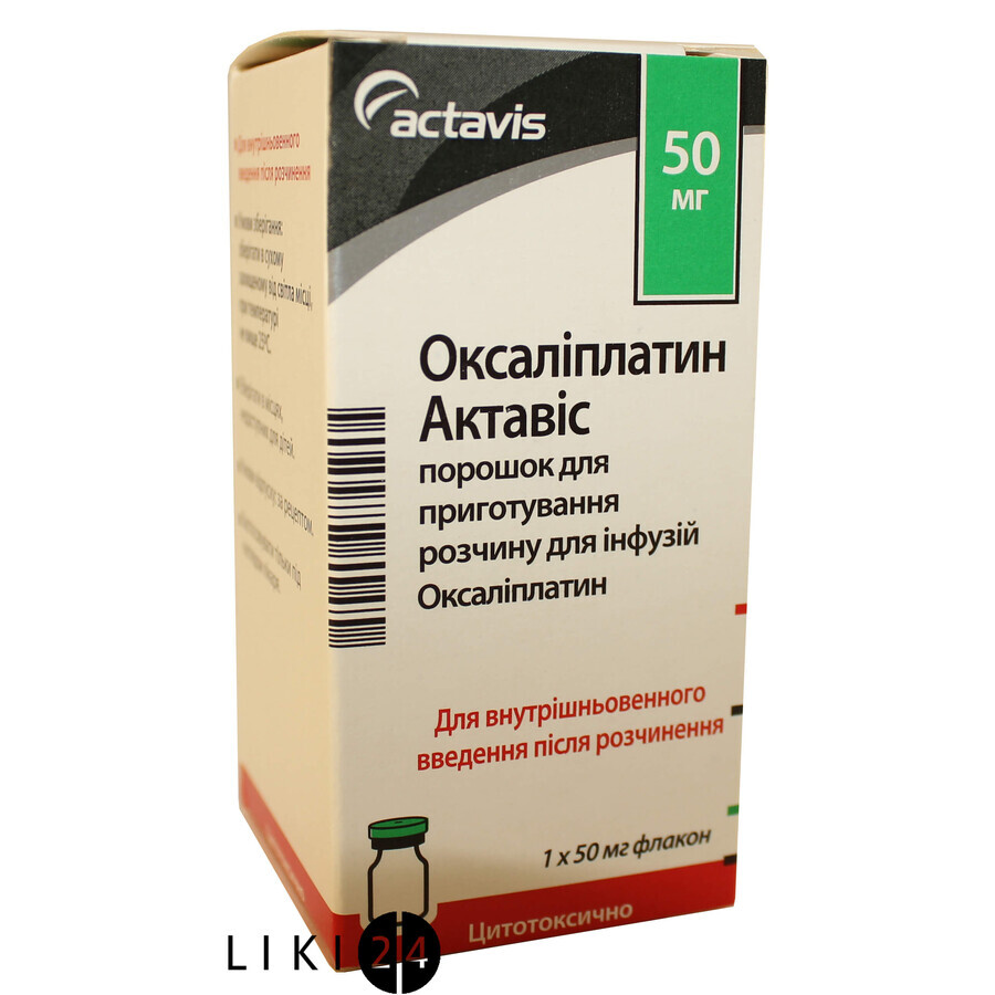 Оксалиплатин актавис пор. д/п р-ра д/инф. 50 мг фл.: цены и характеристики