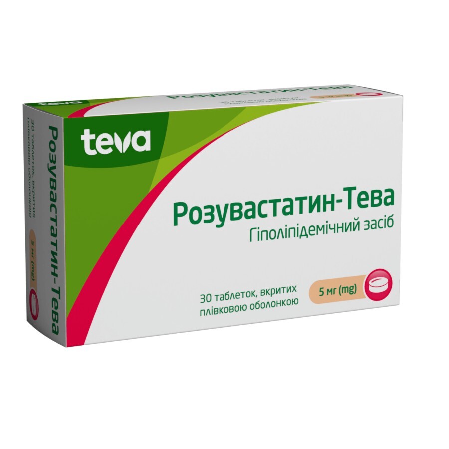 Розувастатин-Тева табл. п/плен. оболочкой 5 мг блистер №30: цены и характеристики