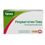 Розувастатин-Тева табл. п/плен. оболочкой 5 мг блистер №30: цены и характеристики