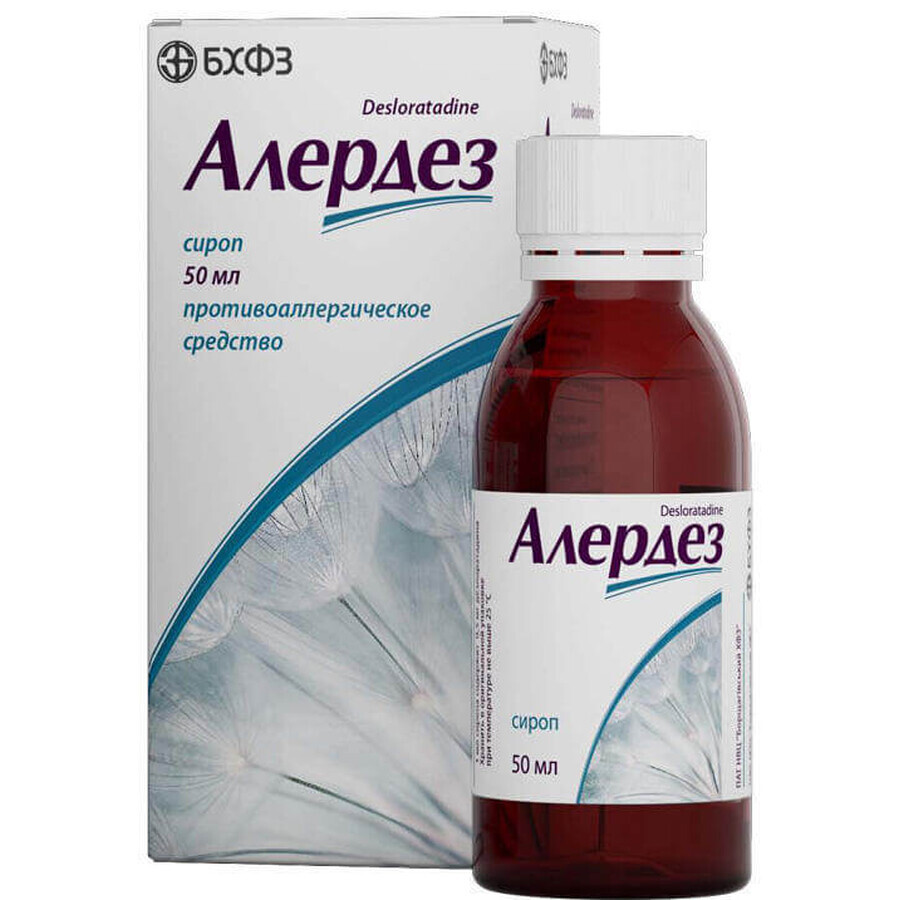 Алердез сироп 0,5 мг/мл фл. 50 мл, в пачці: ціни та характеристики