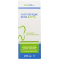 Хлоргексидин Дента р-р 0.12 %, 200 мл