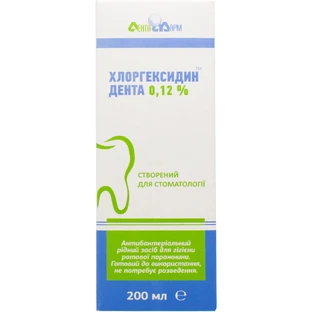 Хлоргексидин Дента р-р 0.12 %, 200 мл