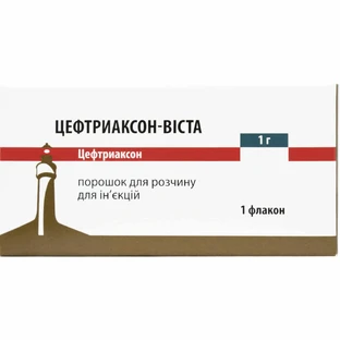 Цефтриаксон-Виста пор. д/р-ра д/ин. 1 г фл. №10