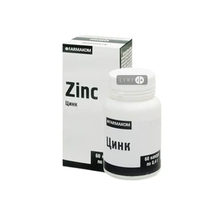 Цинк таблетки 0,25 г №100