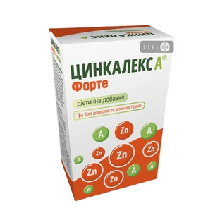 Цинкалекс А Форте капсули №36