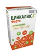 Цинкалекс А Форте капсули №36