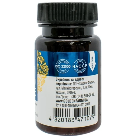 Цинка пиколинат 300 мг Golden Pharm таблетки, №90: цены и характеристики