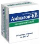 Аминалон-КВ капс. тверд. 250 мг блистер №50