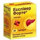 Эссливер Форте капс. №50