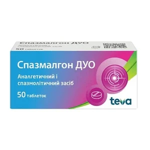 Спазмалгон