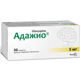 Адажио 5 мг табл. в/плівк. обол. блістер, №30
