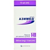 Азимед 200 мг/5 мл порошок для оральної суспензії флакон 15 мл, з калібрувальним шприцом та мірною ложечкою
