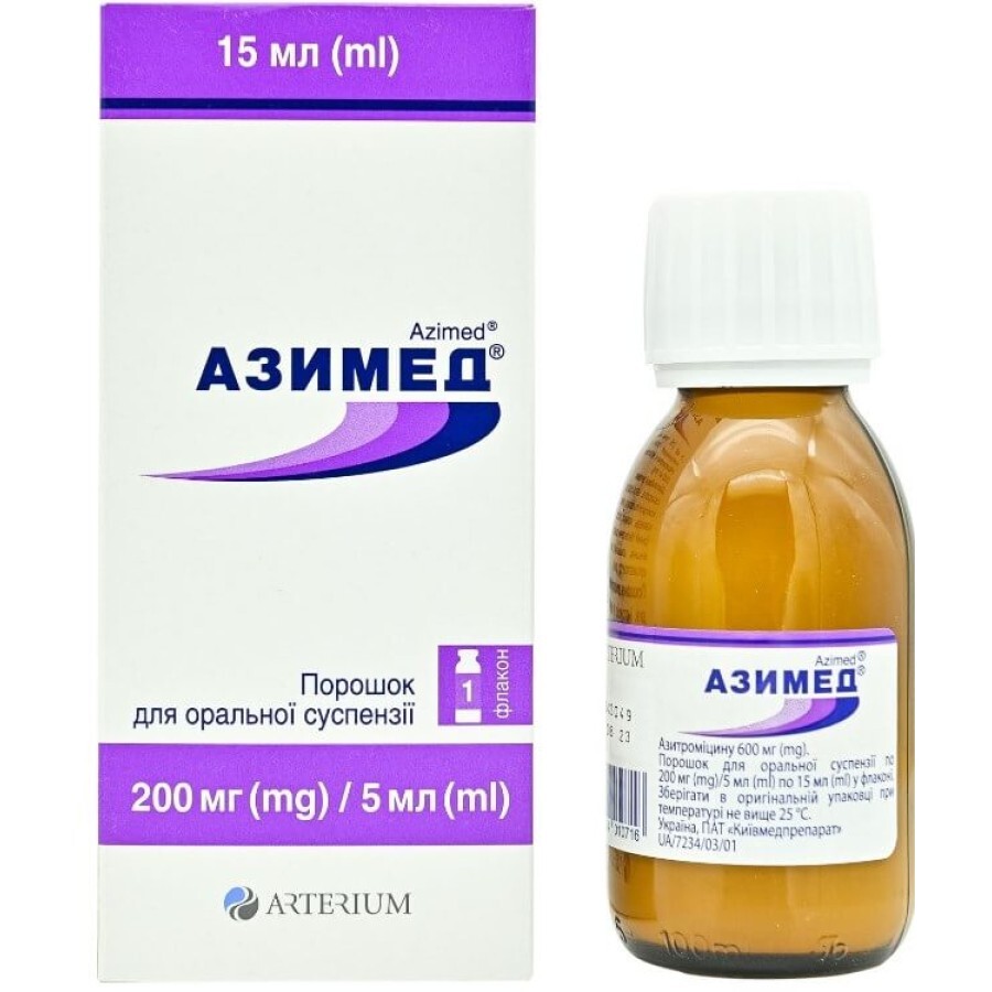 Азимед 200 мг/5 мл порошок для оральной суспензии флакон, 15 мл с калибровочным шприцем и мерной ложечкой: цены и характеристики