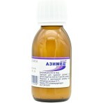Азимед 200 мг/5 мл порошок для оральної суспензії флакон 15 мл, з калібрувальним шприцом та мірною ложечкою: ціни та характеристики