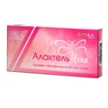 Алактель Фемі супозиторії №5