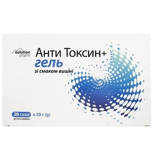 Анти токсин + гель Solution Pharm саше 20 г, со вкусом вишни №20