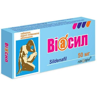 Виасил табл. п/плен. оболочкой 50 мг блистер №4